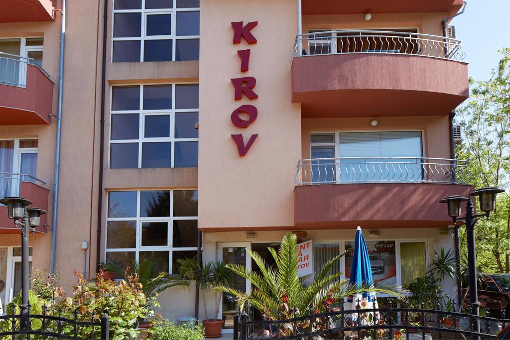 Guesthouse Kirov Ravda Kültér fotó